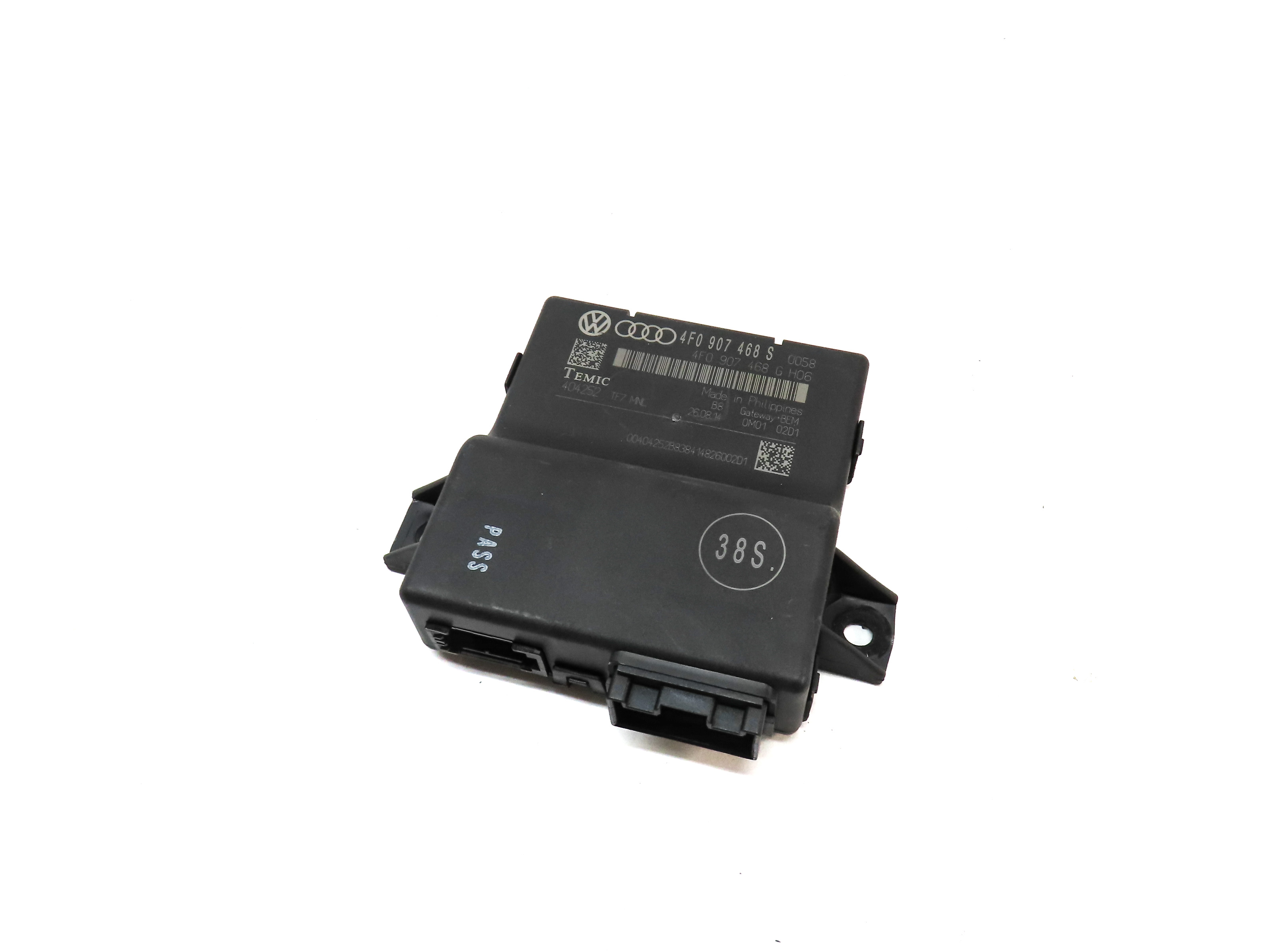 2015 AUDI Q7 (4L) 3.0L SUPER (CTWA) ENGINE GATEWAY CONTROL MODULE — exact item pictured